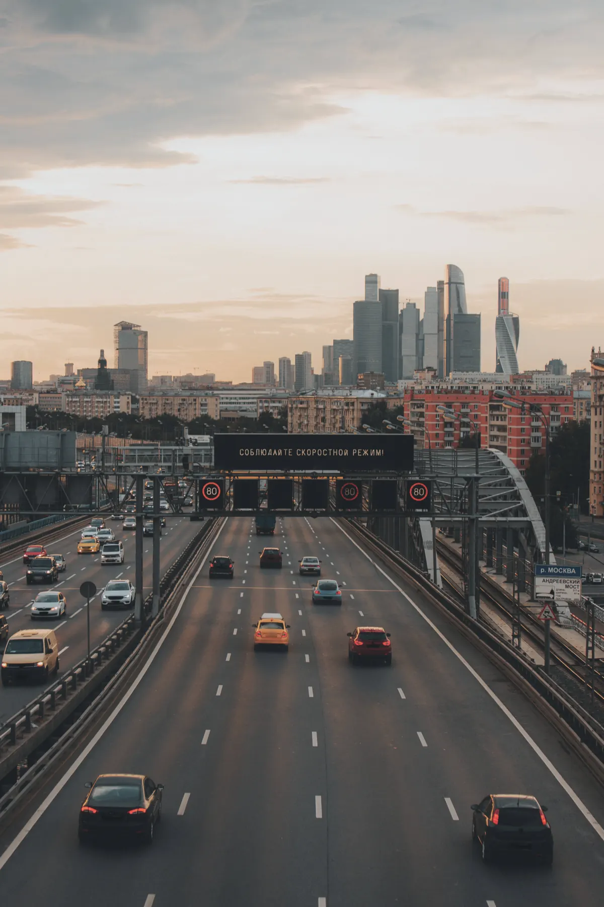 Drone shot before the Metalic Drone LUT